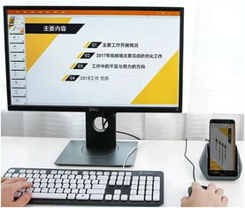云游戲先行，云電腦接棒，電魂網絡之后誰是計算機新星？